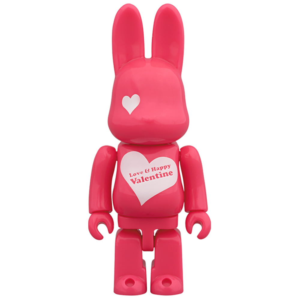 2016 Valentine R@BBRICK_0