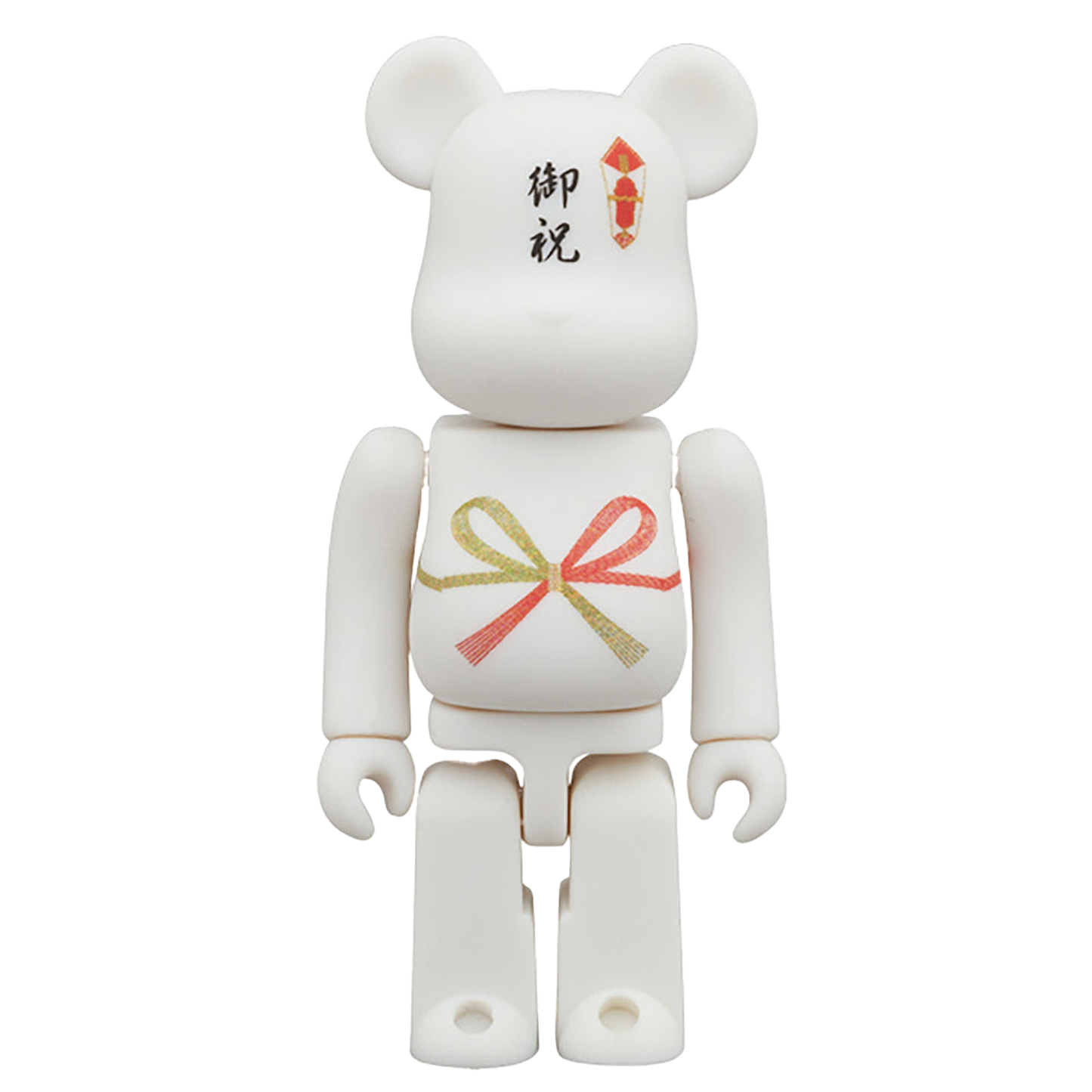 BE@RBRICK グリーティング のし