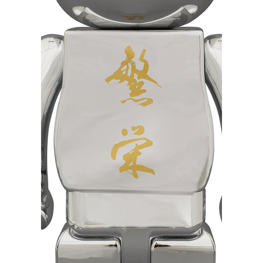 BE@RBRICK mastermind JAPAN CHROME SILVER 100% & 400%_3
