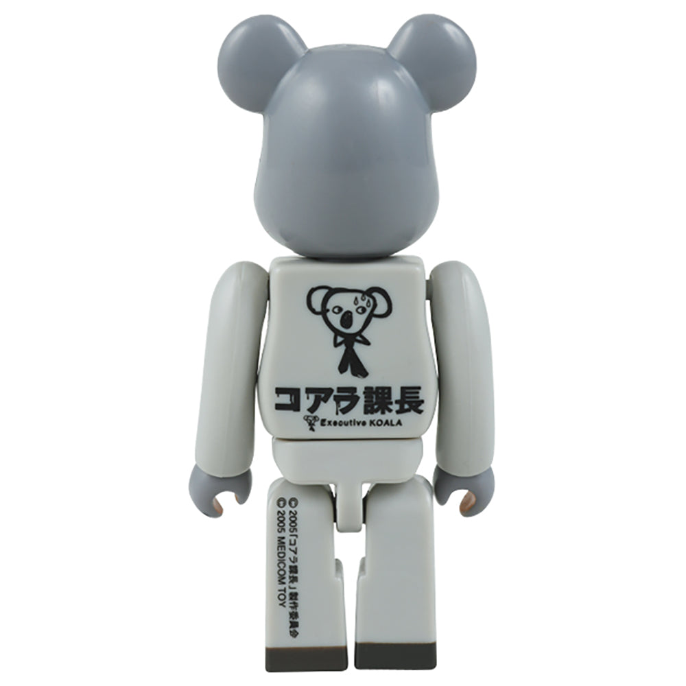 コアラ課長 BE@RBRICK_1
