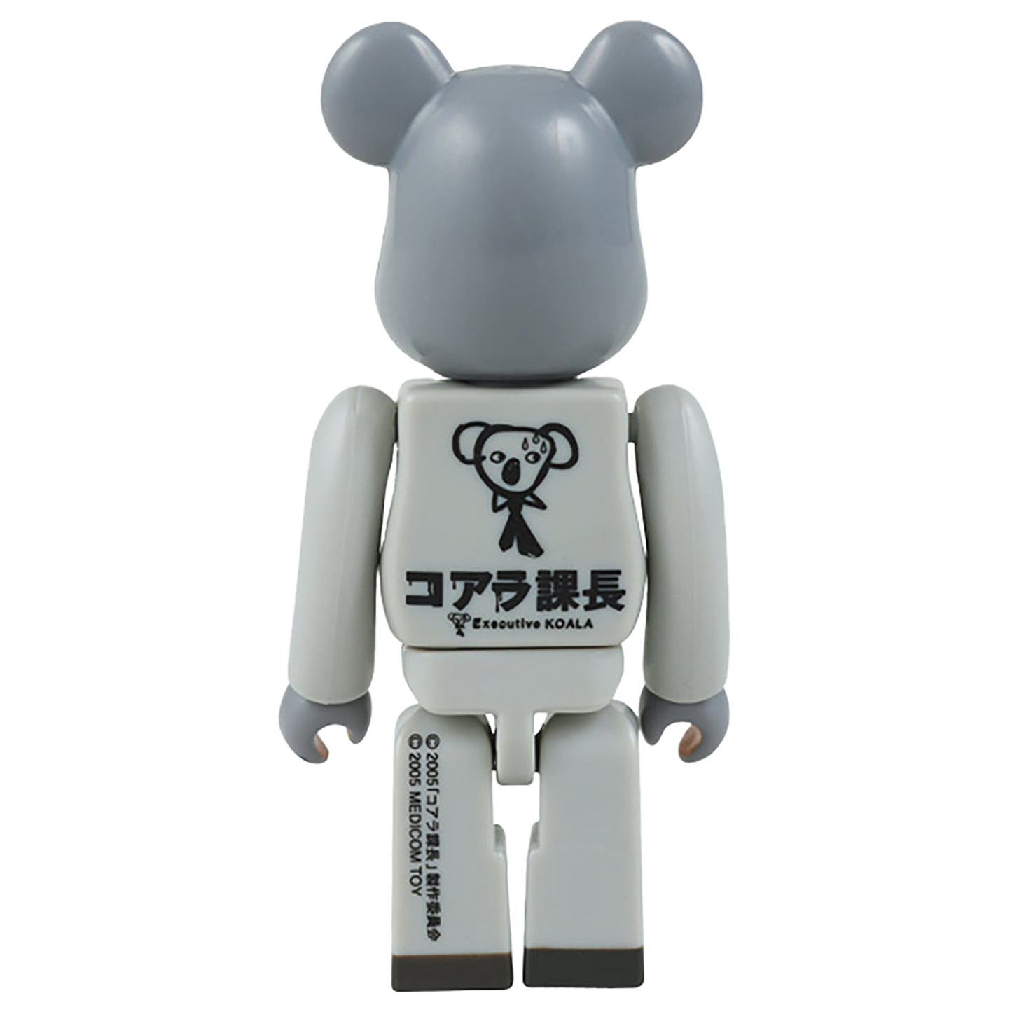 コアラ課長 BE@RBRICK