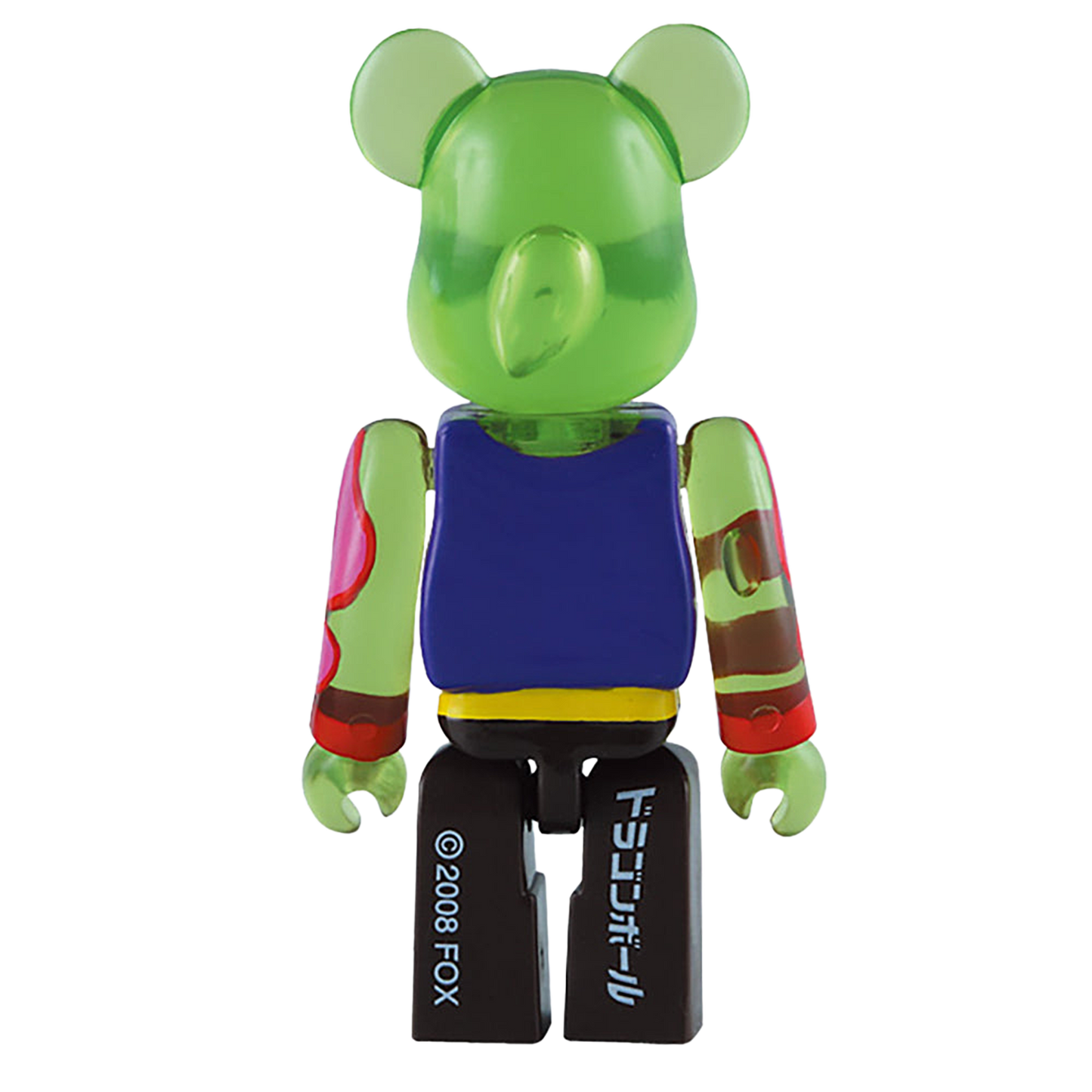 DRAGON BALL 70% BE@RBRICK