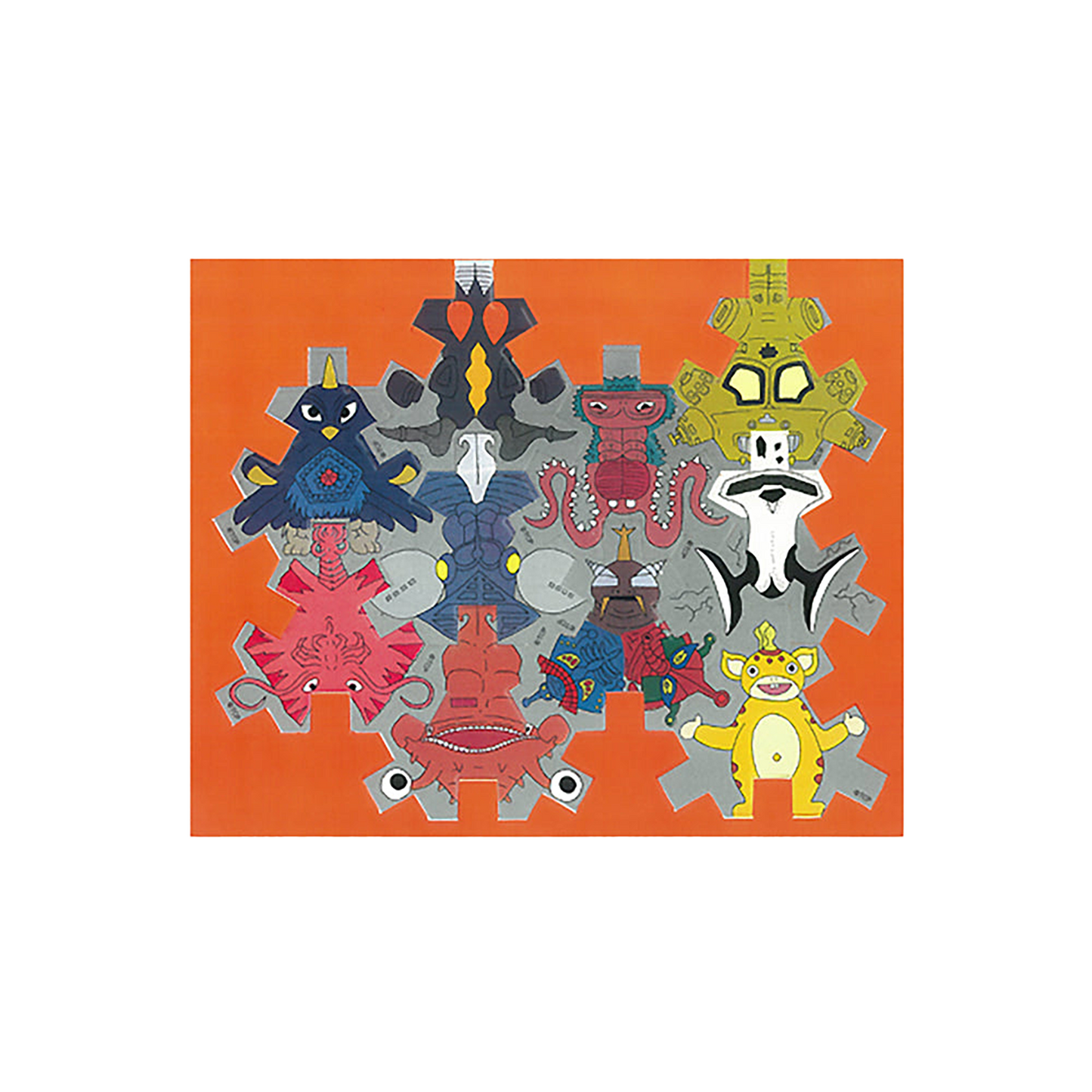ウルトラ怪獣マット