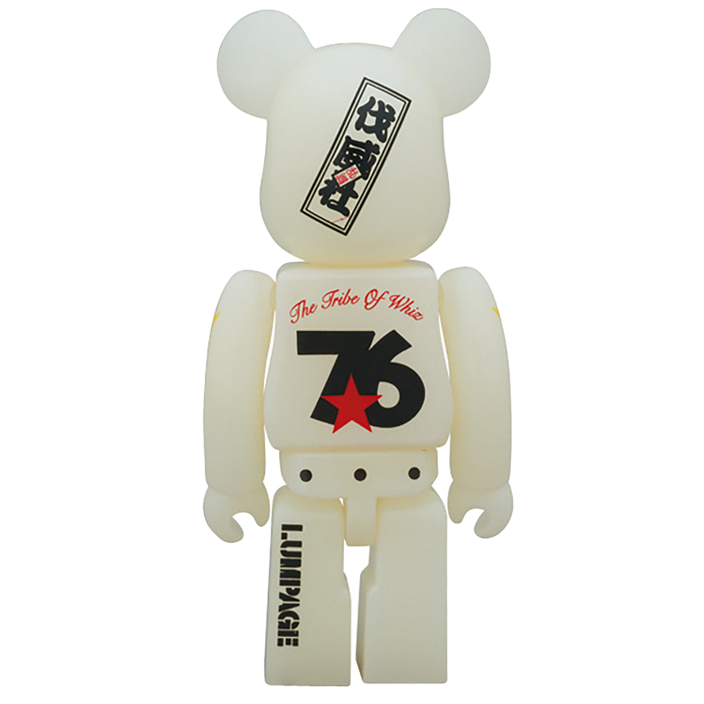 BE@RBRICK whiz 100%