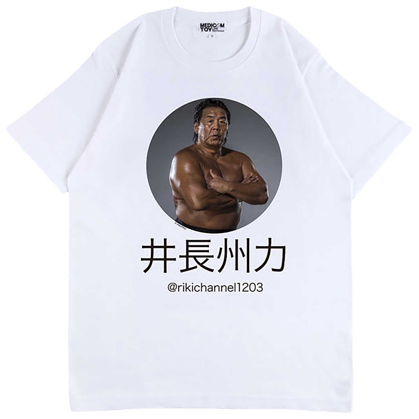 Riki Ichoshu TEE