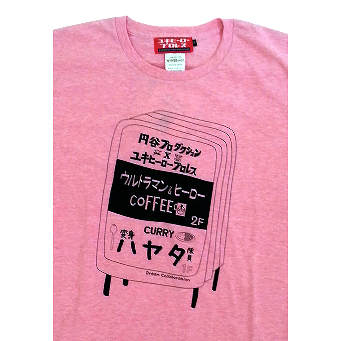 ウルトラマンとユキヒーローの妄想喫茶店Tシャツ(ピンク)