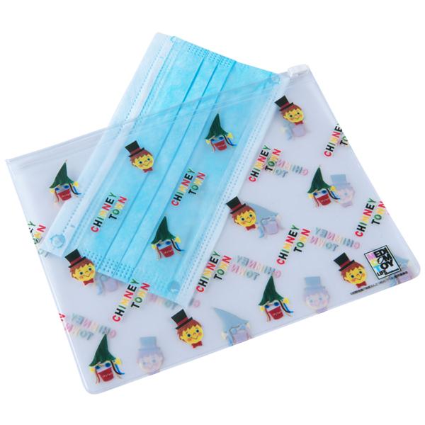 MLE Entotsu Town Pupil Series MASK CASE