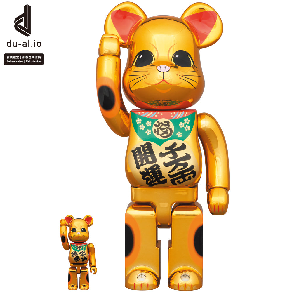 BE@RBRICK 招き猫 開運・千万両 金メッキ 100％ & 400％ | MEDICOM TOY