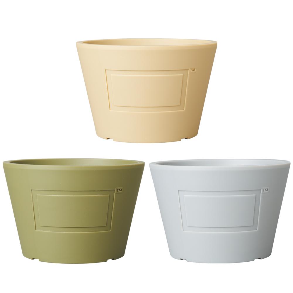 BOTANIZE POT KHAKI/BEIGE/GRAY