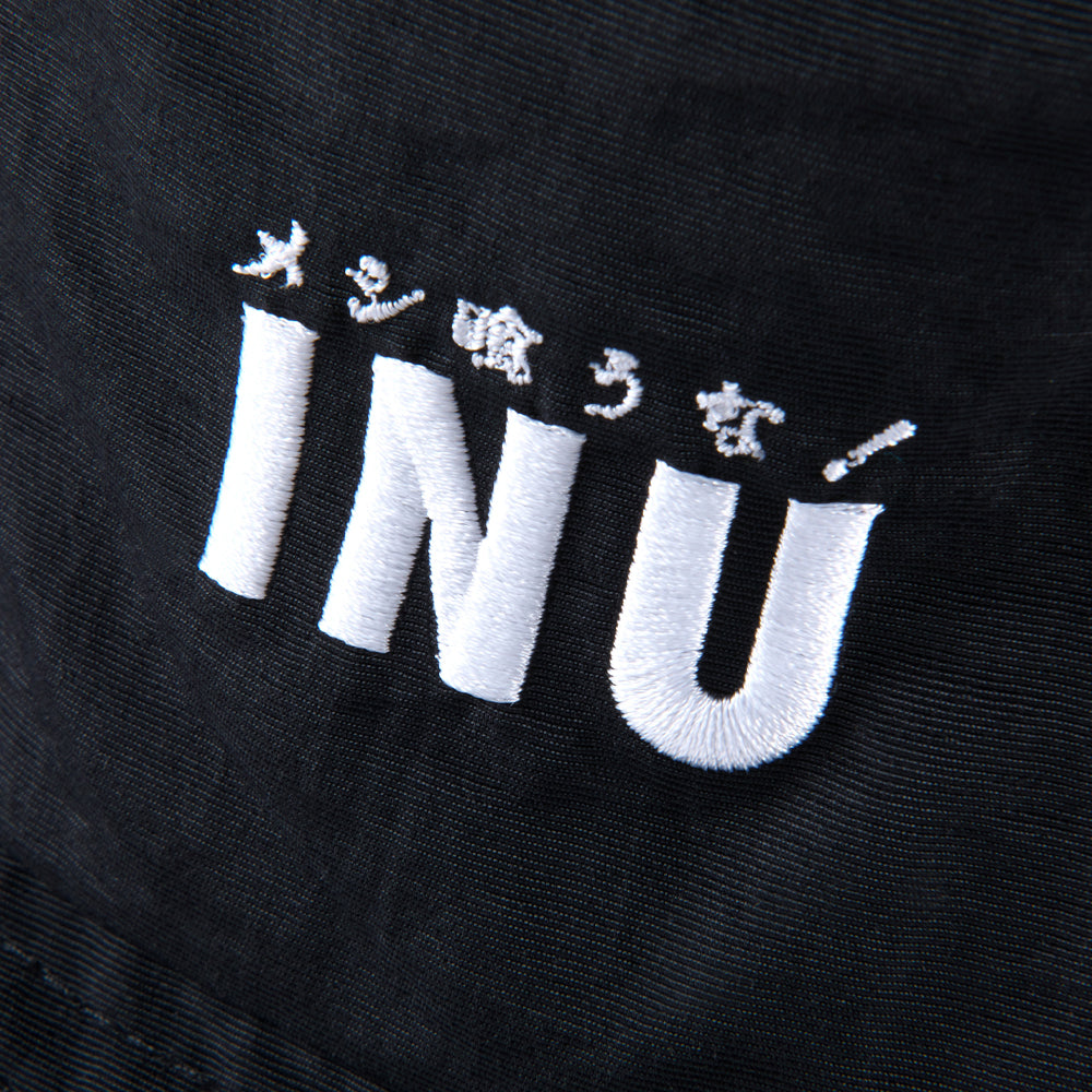 MLE × INU "Meshi Kuuna !" HAT《Planned to be shipped in late July 2023 / Order period is until June 10》