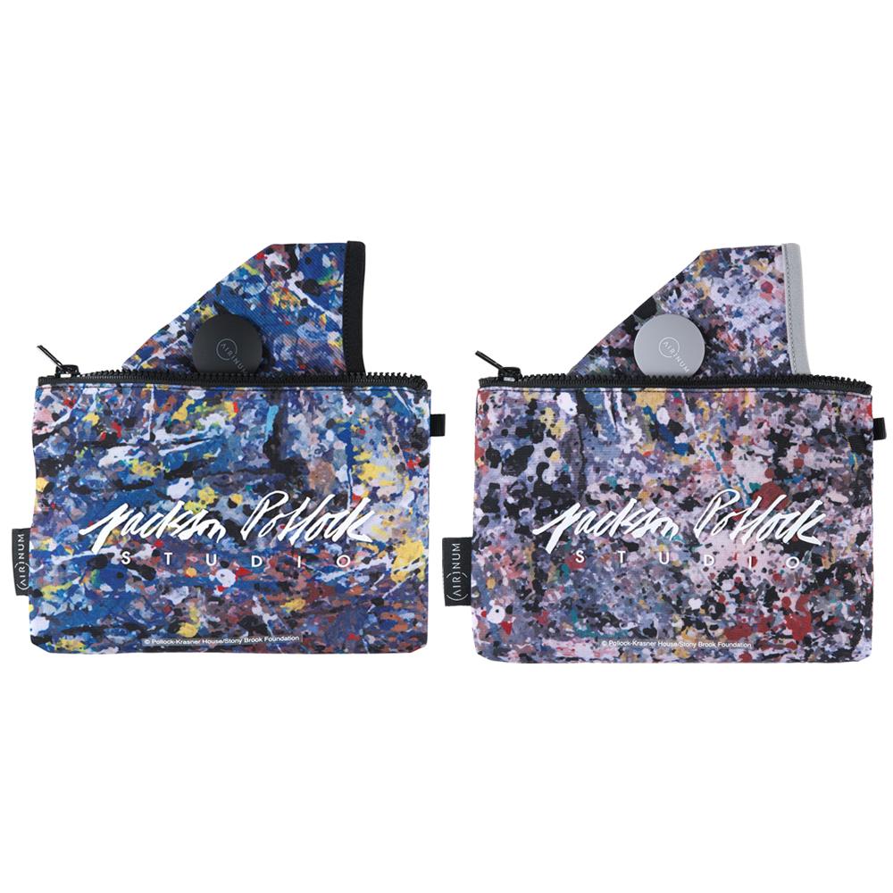 AIRINUM URBAN AIR MASK 2.0 Jackson Pollock BLACK/GRAY