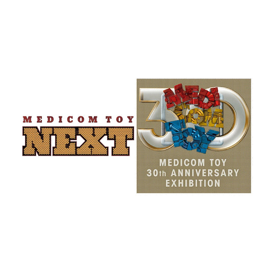 8月8日(土)発売 MEDICOM TOY NEXT 販売商品のご案内