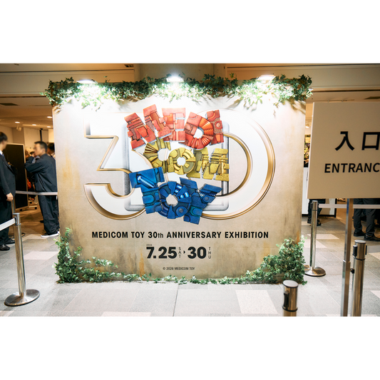 『MEDICOM TOY 30th ANNIVERSARY EXHIBITION』会場レポート