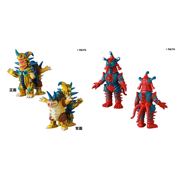 抽選販売のお知らせ「MAT(MONSTER ART TOY)シリーズ プラズマ・マイナズマ、スーパーヒッポリト星人」/7月24日(金)より