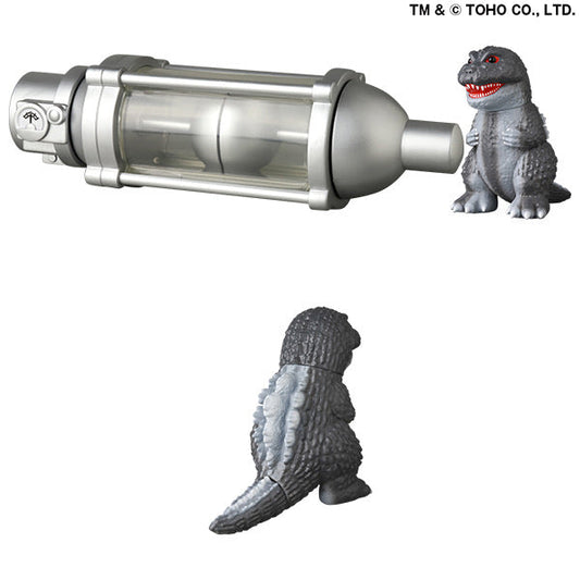 抽選販売のお知らせ「GVW オキシジェンデストロイヤー + ミニゴジラ」/4月24日(金)より