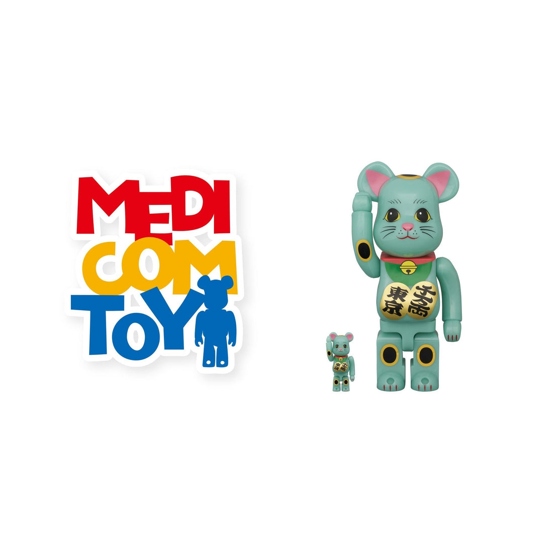 9月26日(土)発売メディコム・トイ 東京スカイツリータウン・ソラマチ店／ 【BE@RBRICK 招き猫 千万両・東京 翡翠 100％ & 400％】販売に伴う、入店整理に関しまして