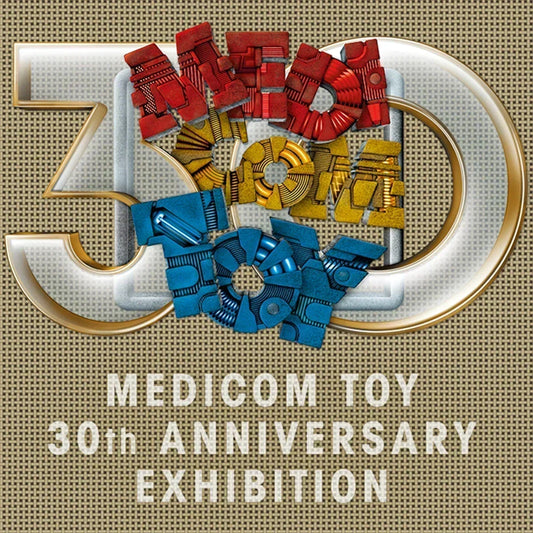 8月8日(土)発売 MEDICOM TOY NEXT 販売商品のご案内