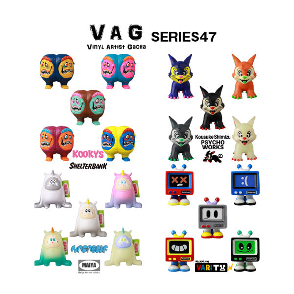 VAG(VINYL ARTIST GACHA) SERIES47／6月20日(土)発売！