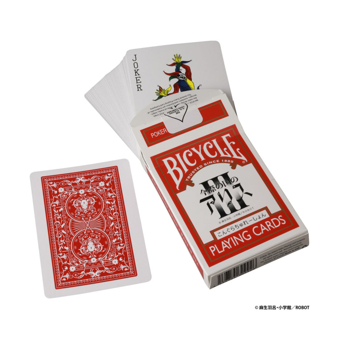 BICYCLE PLAYING CARDS 「今際の国のアリス Season3」  ／10月31日(土)より