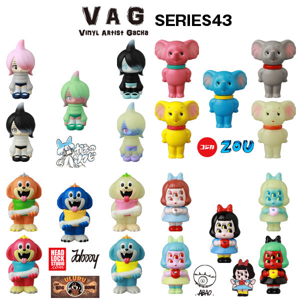 VAG(VINYL ARTIST GACHA) SERIES43／7月5日(土)発売！