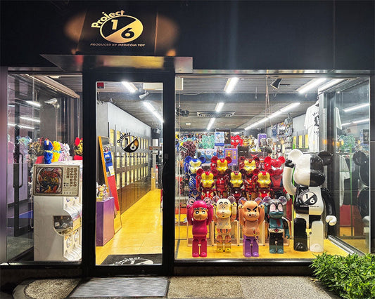 project 1/6 [1/6計画] 閉店のお知らせ