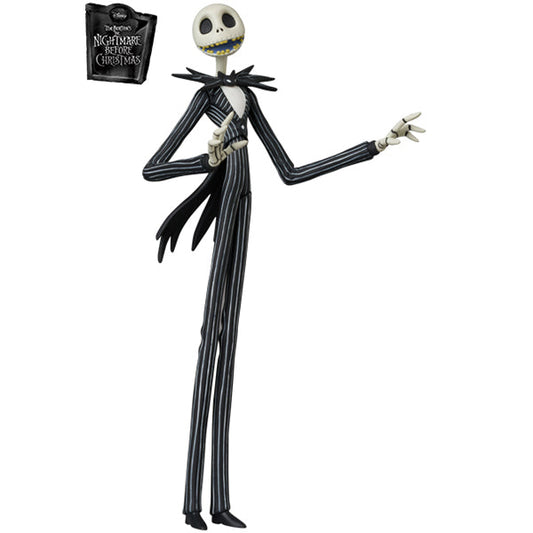 新商品発売のお知らせ(UDF THE NIGHTMARE BEFORE CHRISTMAS 全7種) 9月20日(土)より