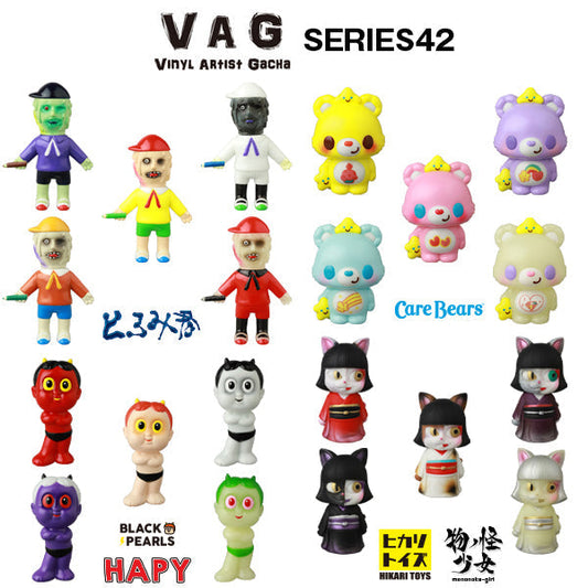 VAG(VINYL ARTIST GACHA) SERIES42／3月22日(土)発売！