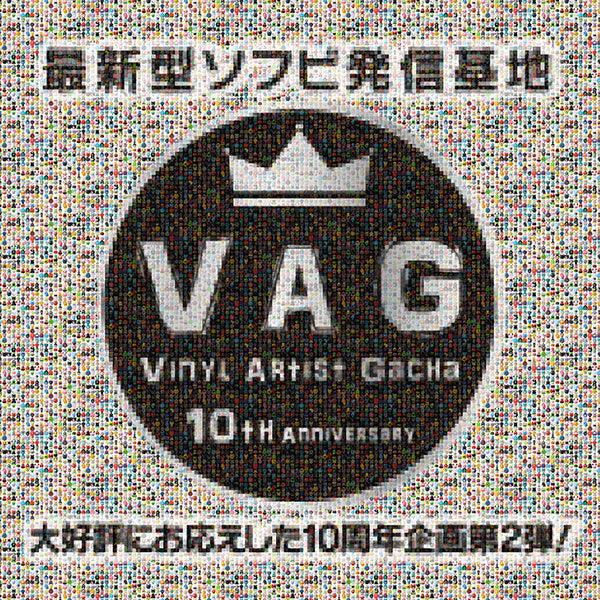 VAG 10th Anniversary 2