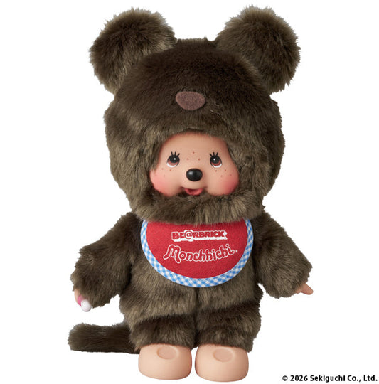 モンチッチ（BE@RBRICK コスチュームVer.）、BE@RBRICK モンチッチくん（フロッキー版） 100% & 400% ／1月23日(金)より