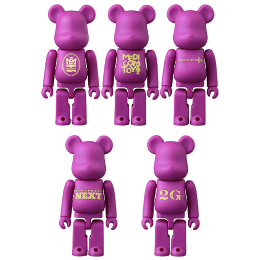 「BE@RBRICK SERIES 50」ノベルティキャンペーンに関するご案内