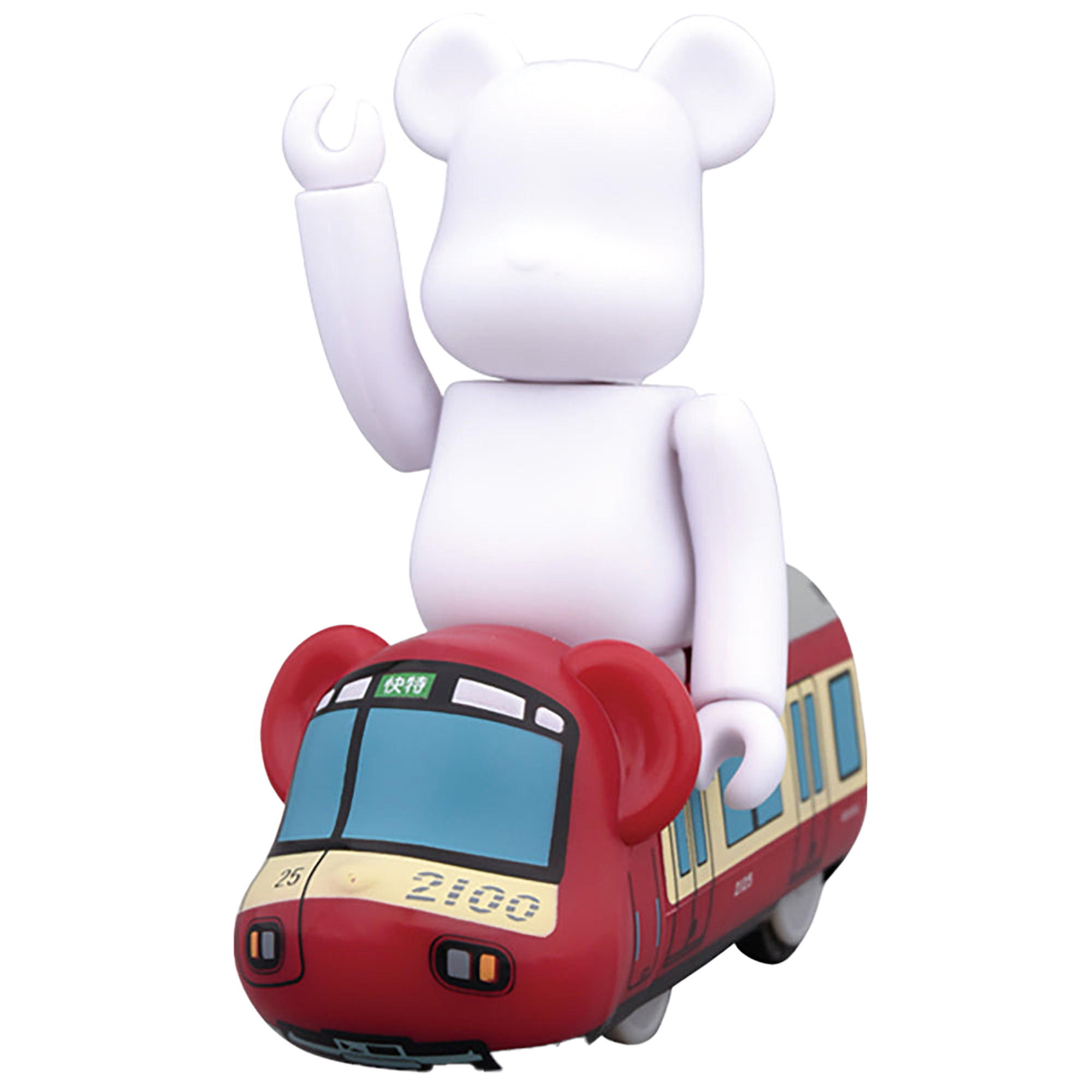 BE@RBRICKTRAIN 京急2100形