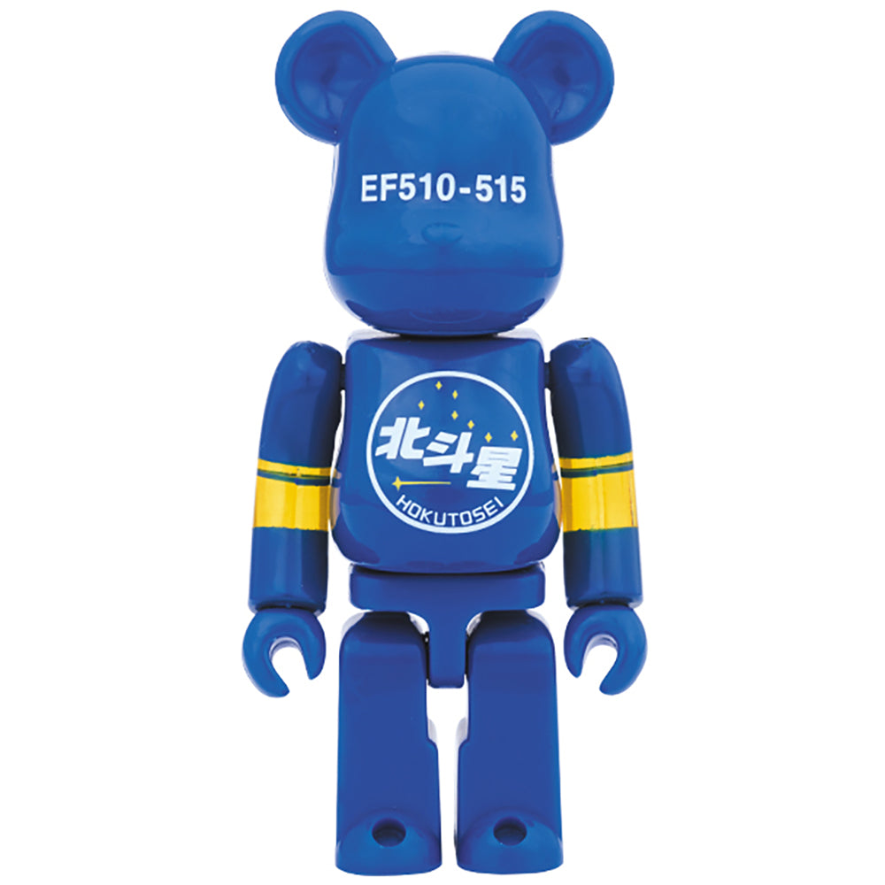 BE@RBRICK 北斗星_0