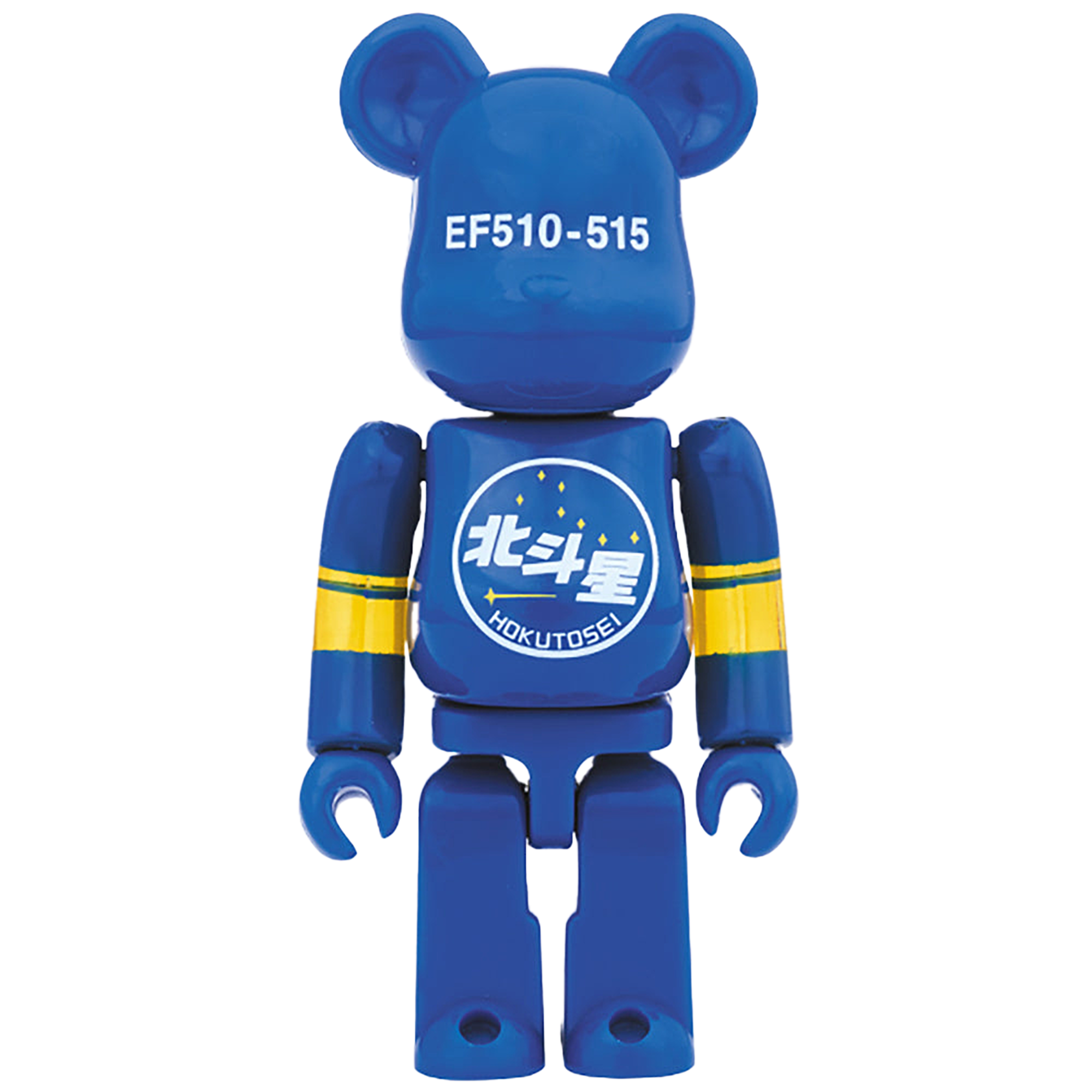 BE@RBRICK 北斗星