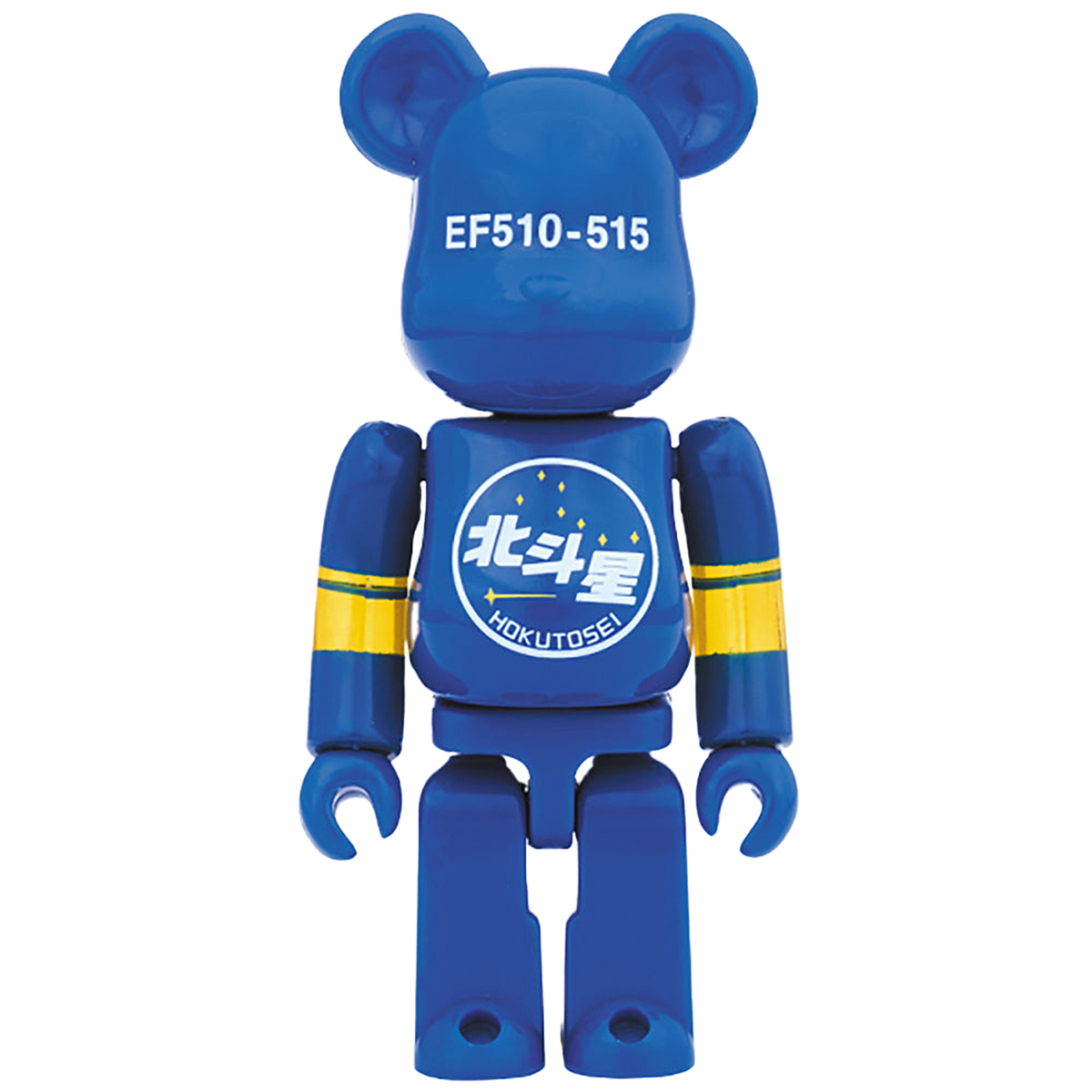 BE@RBRICK 北斗星