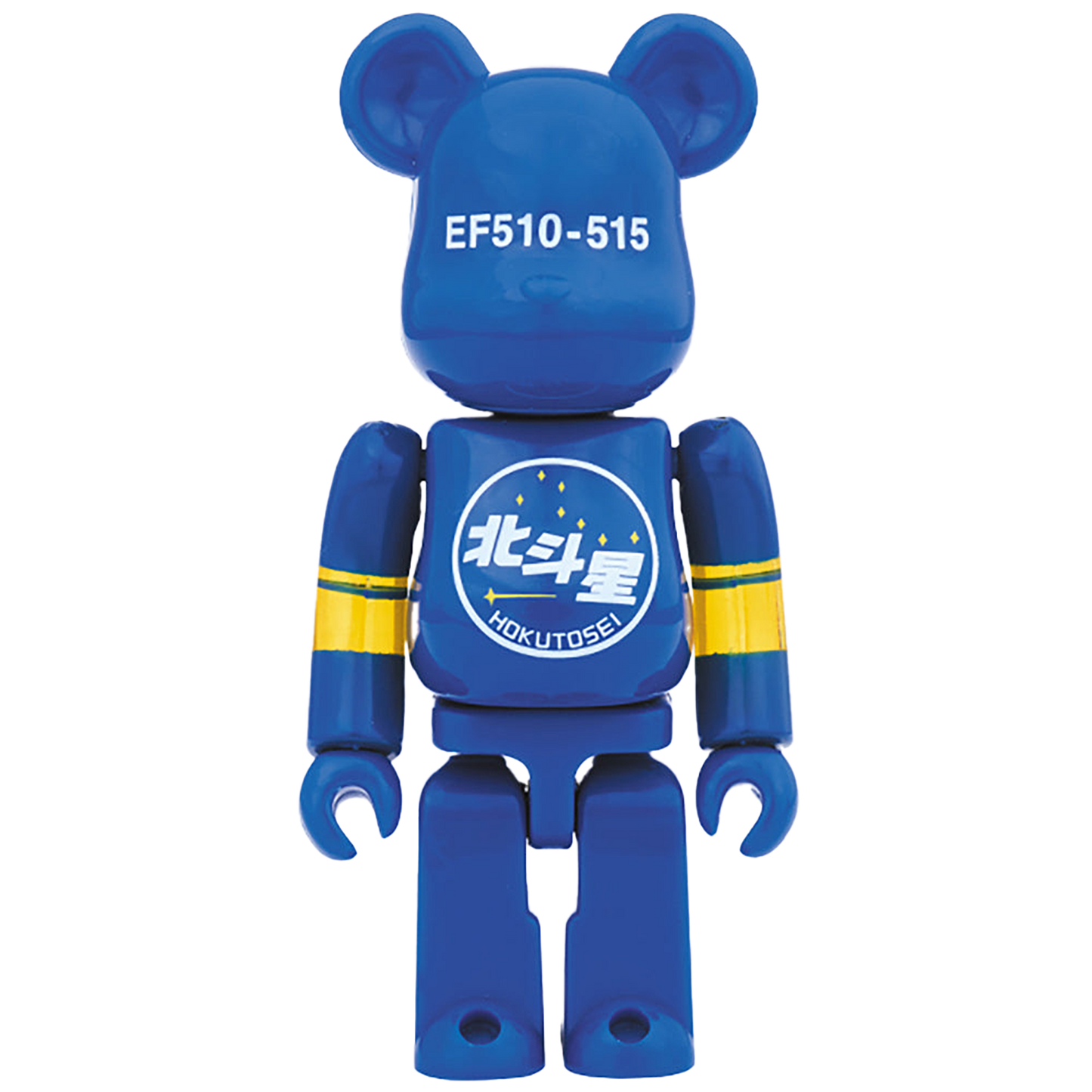 BE@RBRICK 北斗星