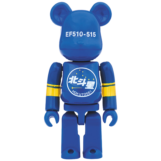 BE@RBRICK 北斗星