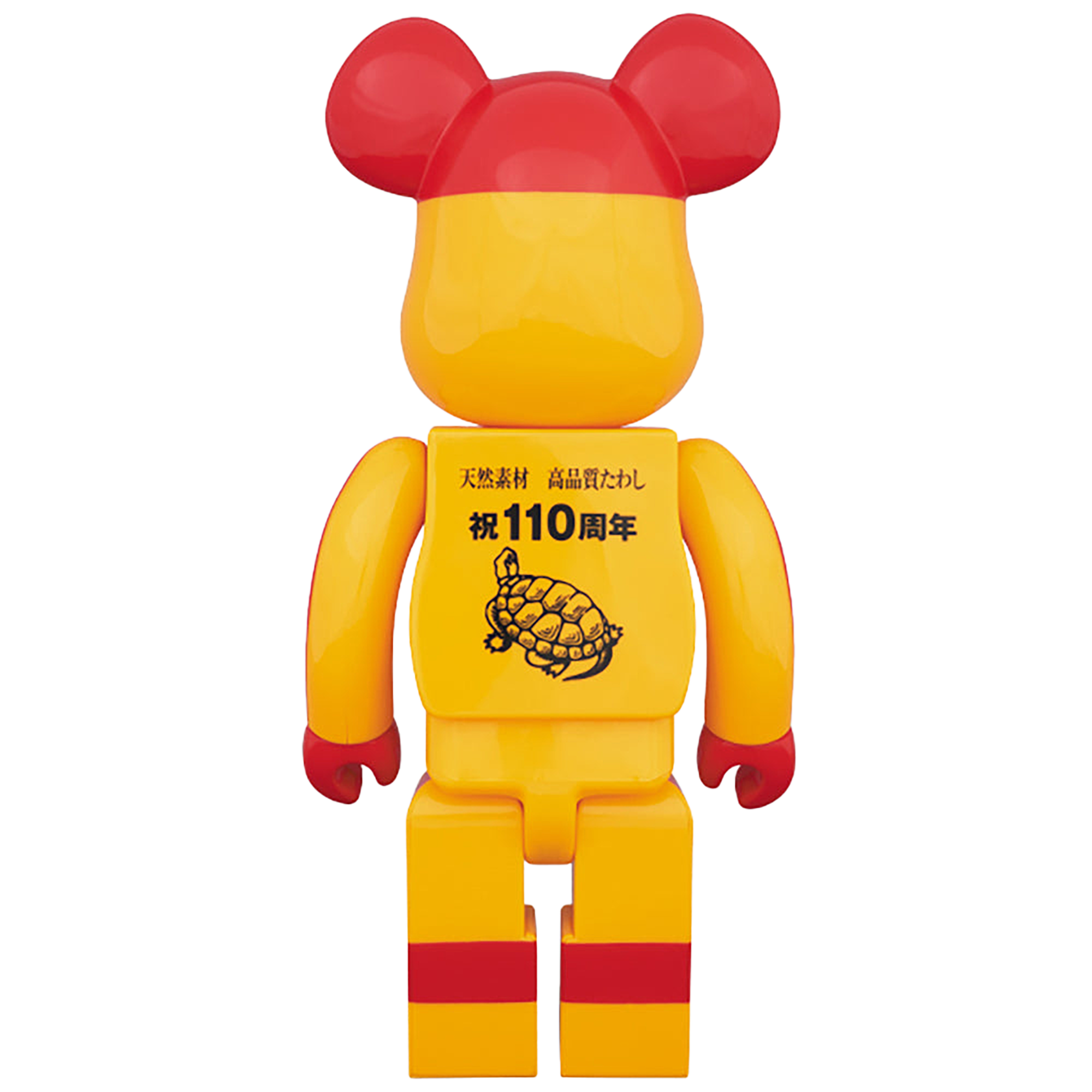 BE@RBRICK 亀の子束子 400％