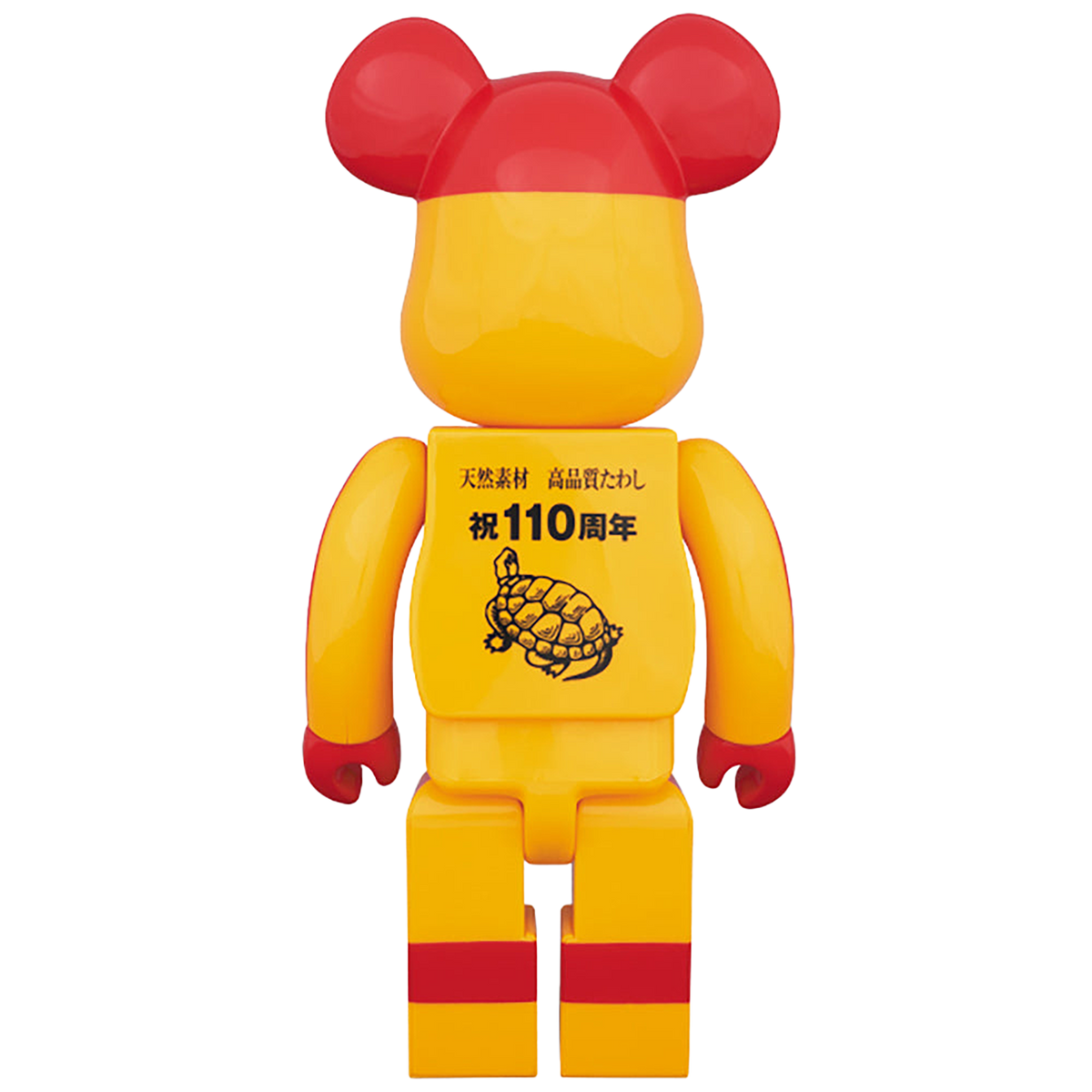 BE@RBRICK 亀の子束子 400％