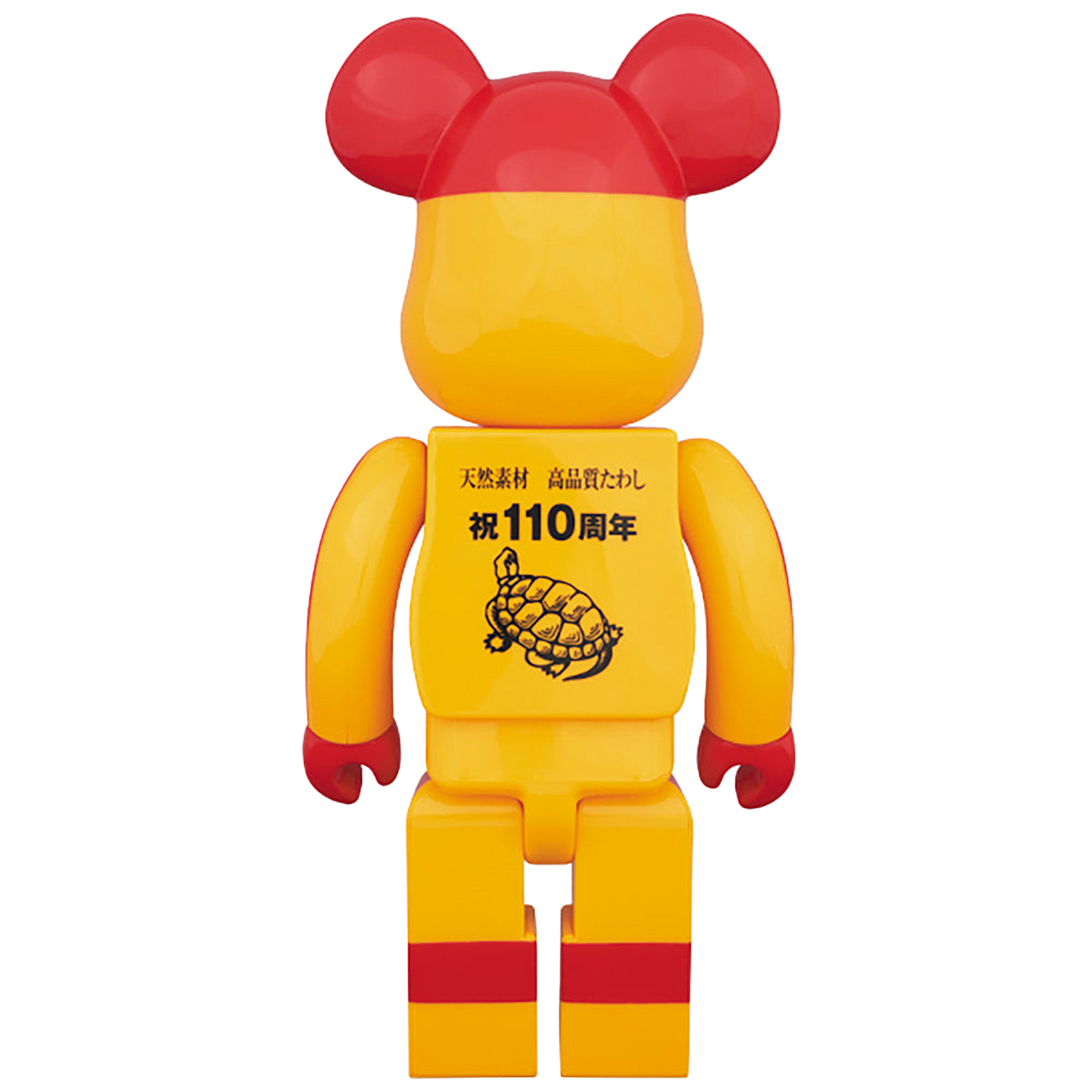 BE@RBRICK 亀の子束子 400％