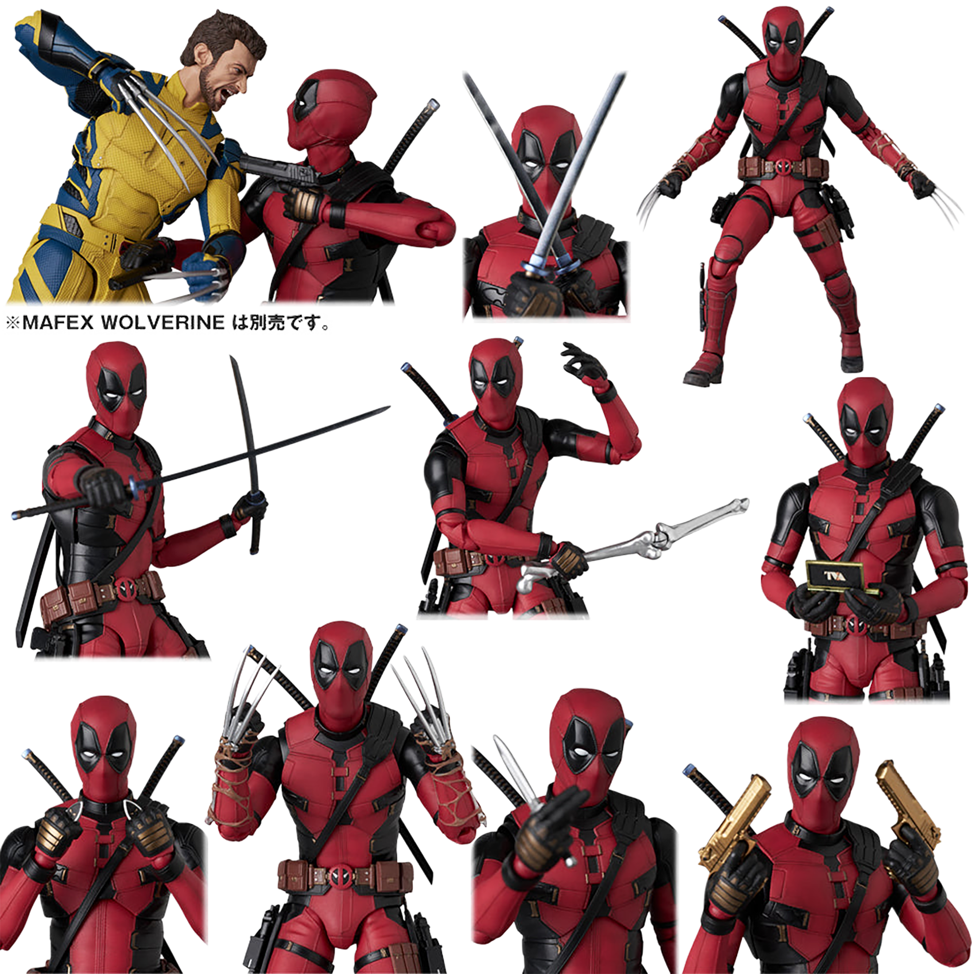 MAFEX 死侍