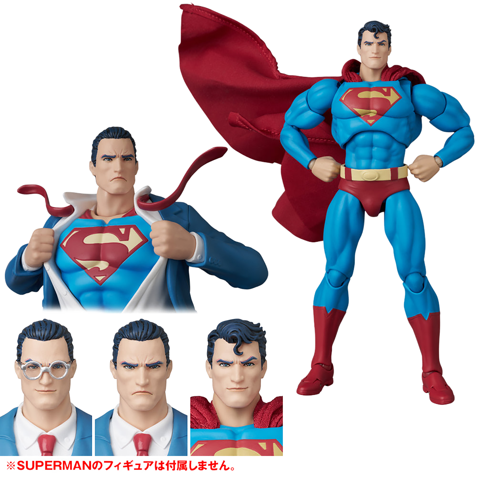 MAFEX CLARK KENT(BATMAN: HUSH Ver.)