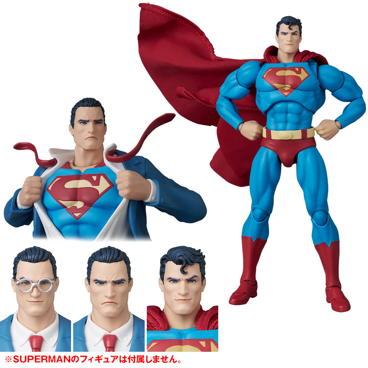 MAFEX CLARK KENT(BATMAN: HUSH Ver.)