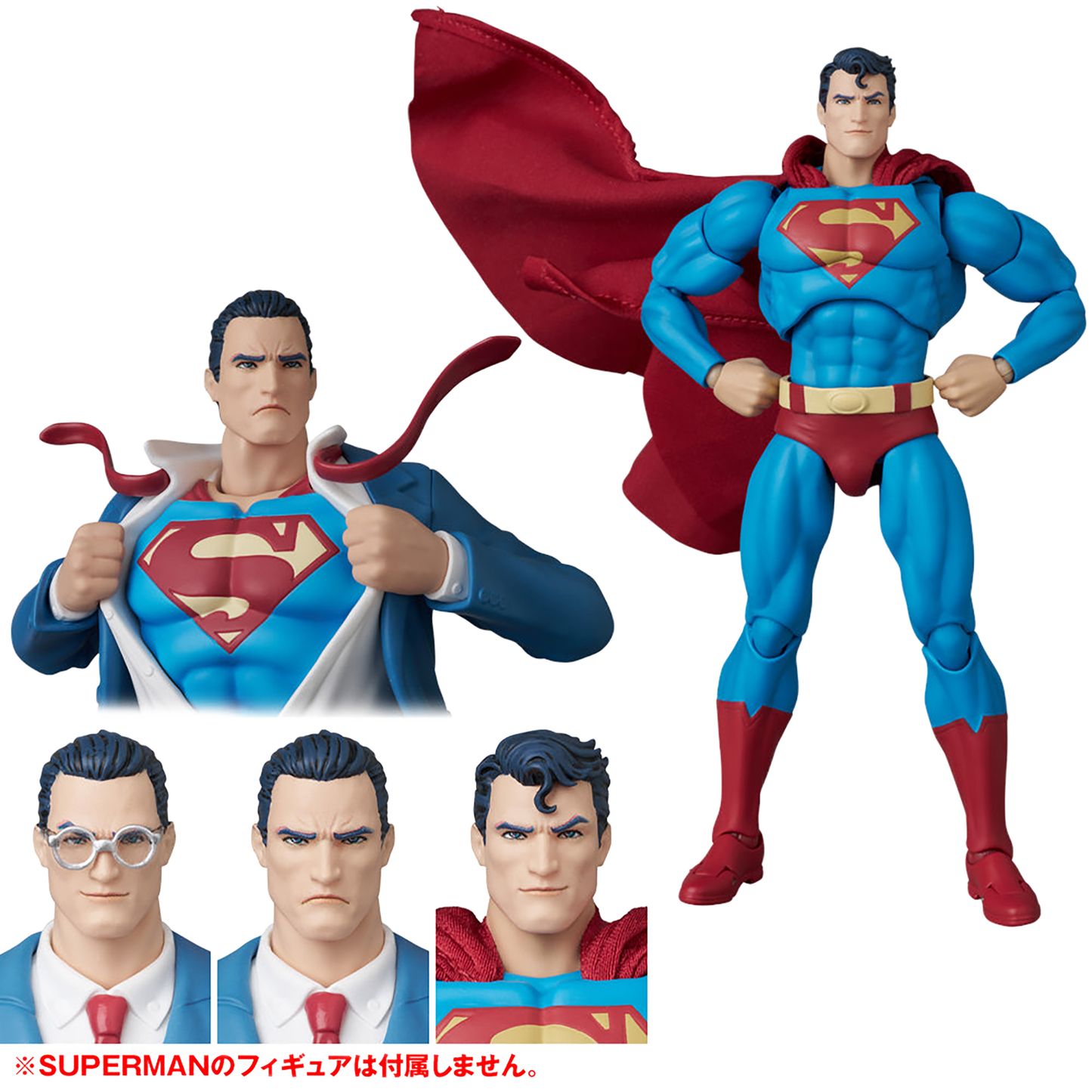 MAFEX CLARK KENT(BATMAN: HUSH Ver.)