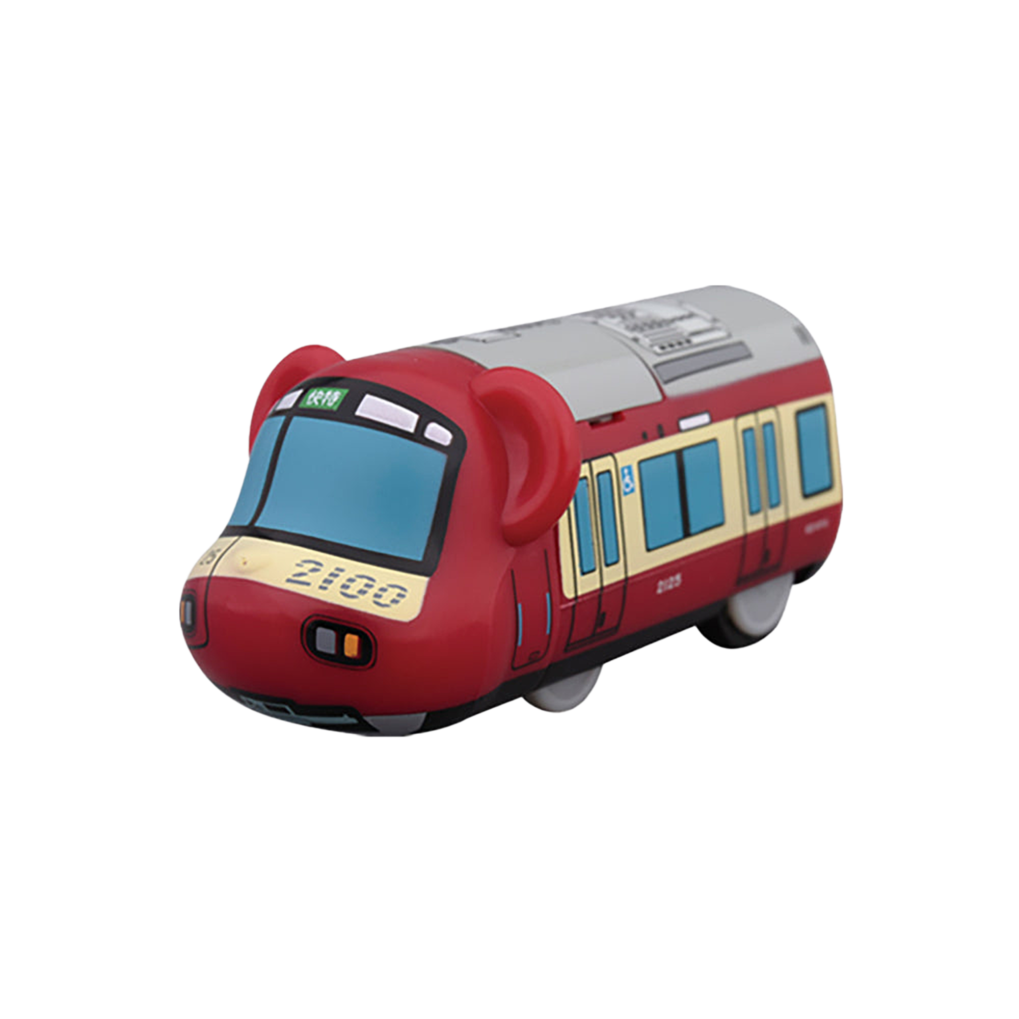 BE@RBRICKTRAIN 京急2100形