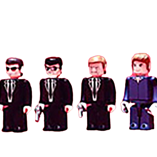 RESERVOIR DOGS [B]