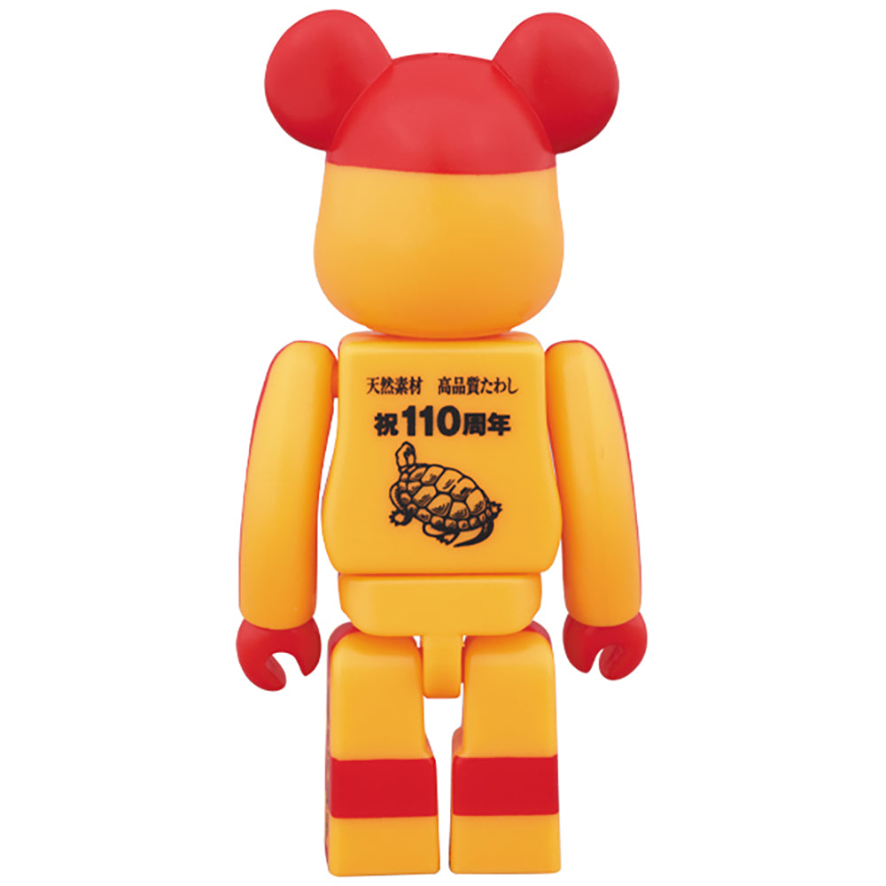 BE@RBRICK 亀の子束子_1