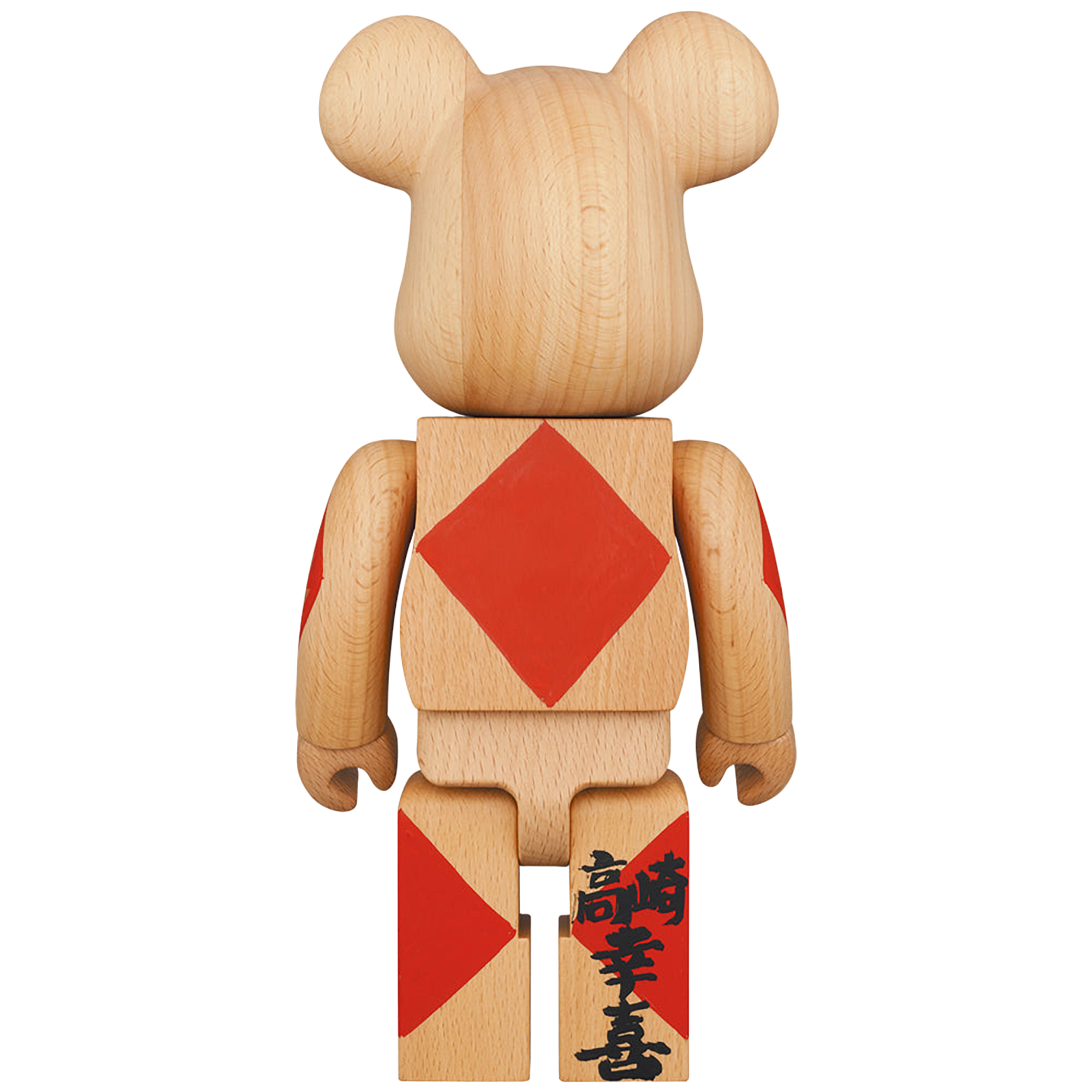 BE@RBRICK Karimoku Daruma 3 Gold 400%