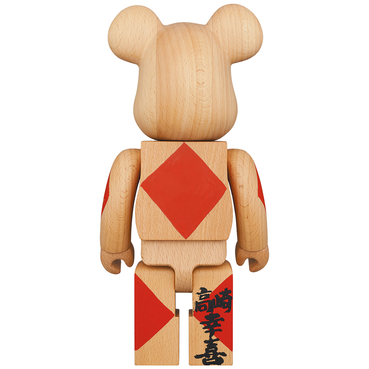 BE@RBRICK Karimoku Daruma 3 Gold 400%