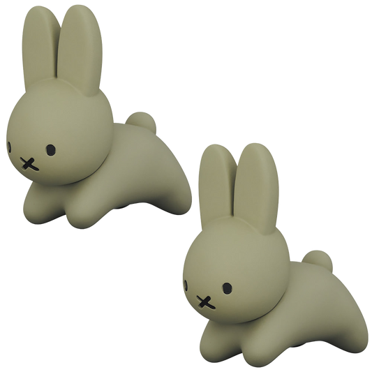 UDF Dick Bruna (Series 6) Rabbit (Gray) Set of 2
