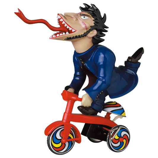 Aota Akamichi Tricycle